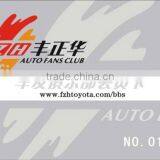 Professional Making 13.56mhz PVC Card thumbnail-1