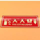 Self Luminous Fire Extinguisher Sign thumbnail-2