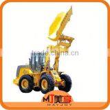MAYJOY Wheel Loader/ Boom Loader(skype :mayjoy46) thumbnail-1