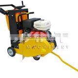 Concrete Machine Cutting Manufacturer QG180F With CE thumbnail-1