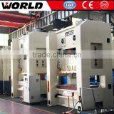 China Price of Pneumatic Power Press Machine for Tinplate With CE thumbnail-5