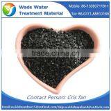 2016 Commercial Lowest Price Activated Carbon per Ton thumbnail-3