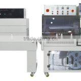 Jiangsu Compact Film Packaging Machine by Railway