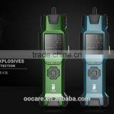 TNT Explosive Detector,compatible With World Leading One thumbnail-1