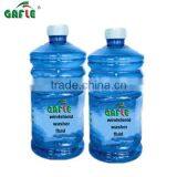 Small Package Car Windshield Washer Fluid thumbnail-1