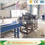 Wood Sawdust Making Machine Sawdust Machine Make Wood to Sawdust One Step thumbnail-5