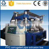 CE STANDARD HIGH PERFORMANCE PVC DOUBLE LAYERS CORRUGATED PIPE PRODUCTION LINE thumbnail-2