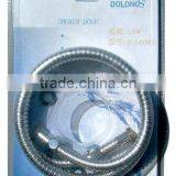Shower Hose With Our Packing/ACS Certificate Approved thumbnail-1