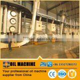 Full Continuous Corn Oil Pressing Machine Corn Oil Extraction Machine Corn Oil Factory With Low Consumption thumbnail-6