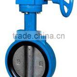 5-good Wafer Butterfly Valve thumbnail-1