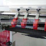 Automatic Pellet Packing Machine thumbnail-1