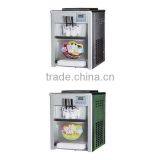 GRT - BQL218 Ice Cream Making Machine for Home