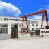 Qingdao Haiyong Machinery Manufacturing Co., Ltd. company overview - view 1 thumbnail