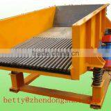 GAOFU High Efficiency Vibrating Bowl Feeder thumbnail-1