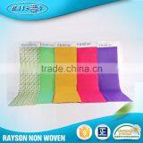 PP Textile Material Non Woven Polypropylene thumbnail-2