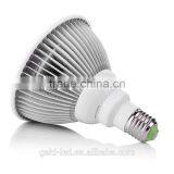 High Power Led Cob Grow Light 18w From Shenzhen Factory thumbnail-2