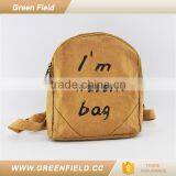 Washable Kraft Paper Brown Kid Everyday Backpack 2017 New Arrivals thumbnail-1