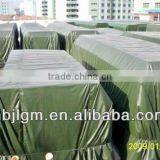 650gsm PVC Coated Tarpaulin thumbnail-4