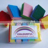 Bath Car Cleaning Foam thumbnail-1