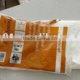 Hdpe Drop Sheet thumbnail-1