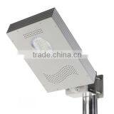 Solar All in One Street Light thumbnail-3