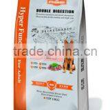 Healthy Dog Food thumbnail-6