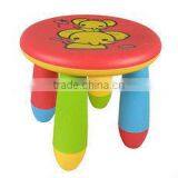 Household Folding Stool thumbnail-2