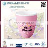 Nice Surface Coffee Mugs as Return Gifts for Birthday thumbnail-1