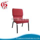 Cheap Price Metel Legs Church Chair Used thumbnail-1