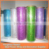 Shiny Mesh Ribbon thumbnail-1