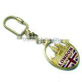 Hollow Zinc Alloy Keychain thumbnail-1