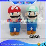 Plush Toy Fabric Feature Eco-Friendly Custom Plush Toy thumbnail-1