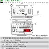 TOOL KIT 23PCS