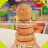 Wholesale Baby Wooden Stacking Blocks Toy High Quality Kids Smooth Wooden Stacking Blocks Toy for Fun W13D120 thumbnail-6