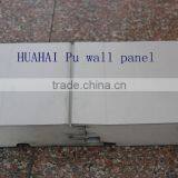 pu Exterior Wall Sandwich Panel thumbnail-1