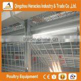 Heracles Trade Assurance Layer Chicken Cage-- 3 Layers Chicken Poultry Farm Equipment thumbnail-6