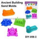 Ancient Building Sand Molds thumbnail-1