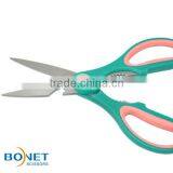 Kitchen Multi Function Shears thumbnail-6