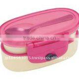 Japanese Lunch Box Kids Bento Box Healthy Eating at School thumbnail-1