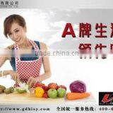 Yangdong Hengli Metal Products Co., Ltd. company overview - view 2 thumbnail