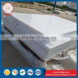 Textured 10mm Thick Anti uv pp Board thumbnail-4