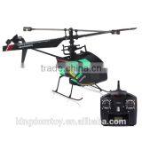 2015 New Type 2.4g rc Helicopter Cooler Fly China Wholesale thumbnail-2
