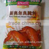 1kg New Orleans Roast Marinade thumbnail-1
