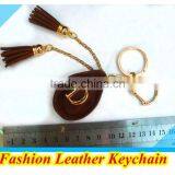 2012 New&Fashion Leather Letter Pendant Keychain/Key Ring thumbnail-1