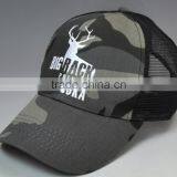 Custom Deisgn Trucker Style Baseball Caps Unisex Military Mesh Hats thumbnail-5