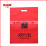 Vest Handle Self Adhesive Seal Fabric Bags thumbnail-1