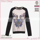Latest Hot Sale Middle East Ladies Smart 2015 Fashion Womens Blouse thumbnail-1