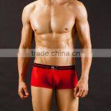 Custom Men's Sey Ultra-thin Boer Shorts Transparent Mesh Boers Breathable Gay Men Underwear thumbnail-1