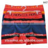 Hot Sales Men Boxer Shorts Seamless Man Underwear's 008# thumbnail-4