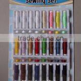 Portable Sewing Set / Mini Sewing Kit / Leather Sewing Kit thumbnail-5
